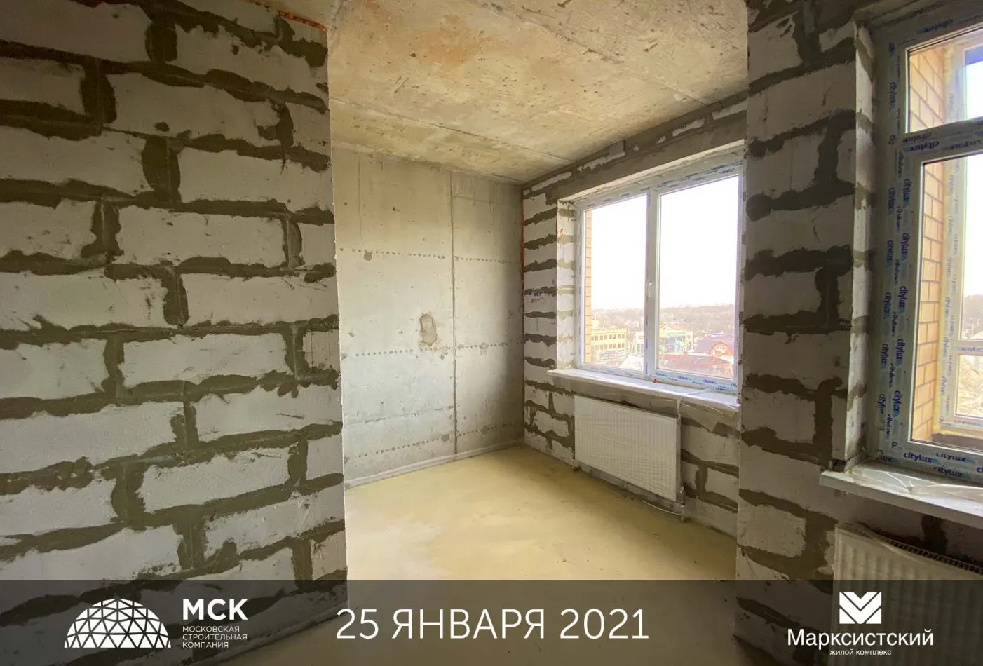 Ход строительства