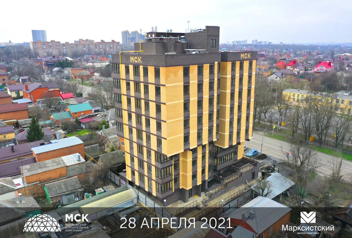 Ход строительства