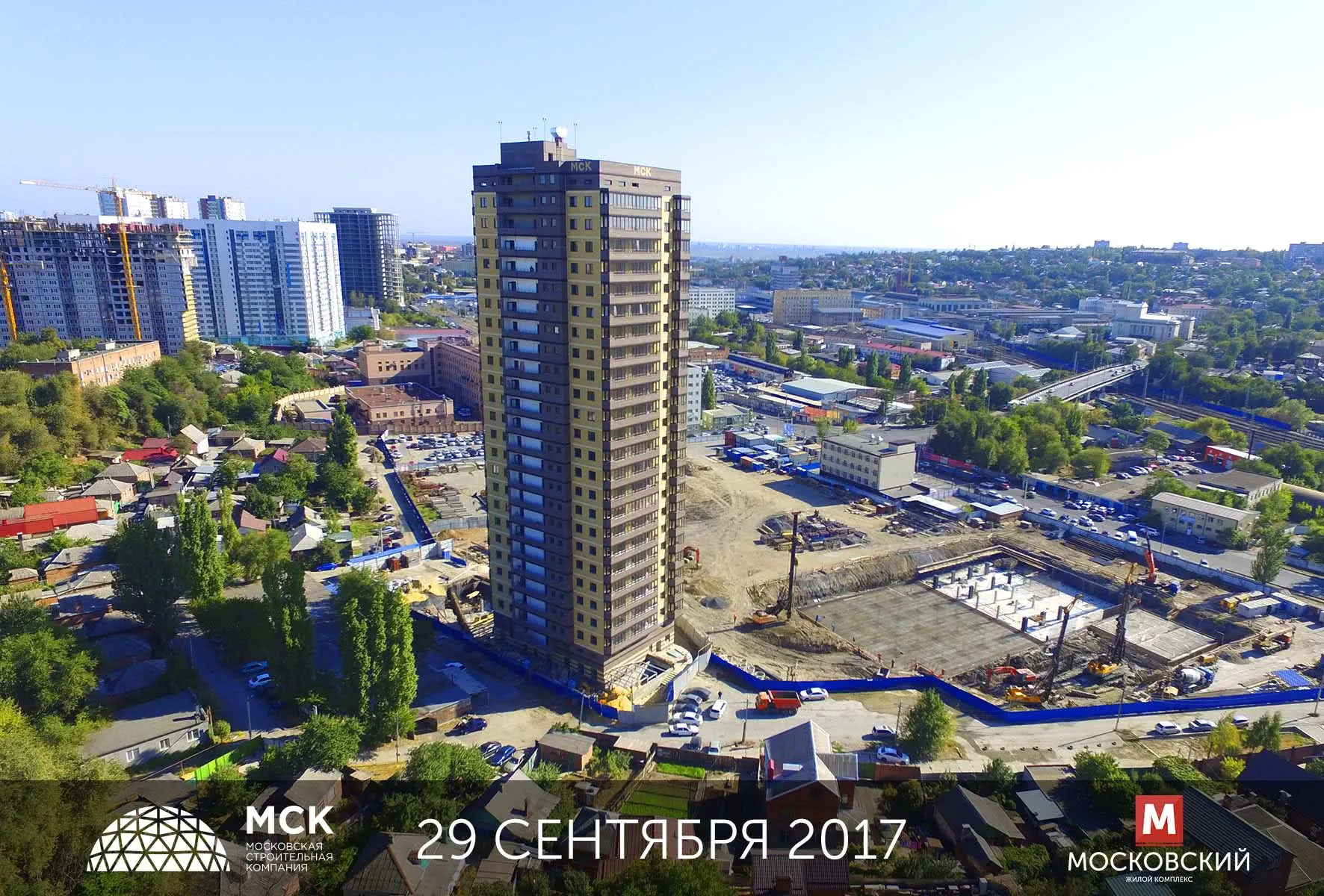 Ход строительства