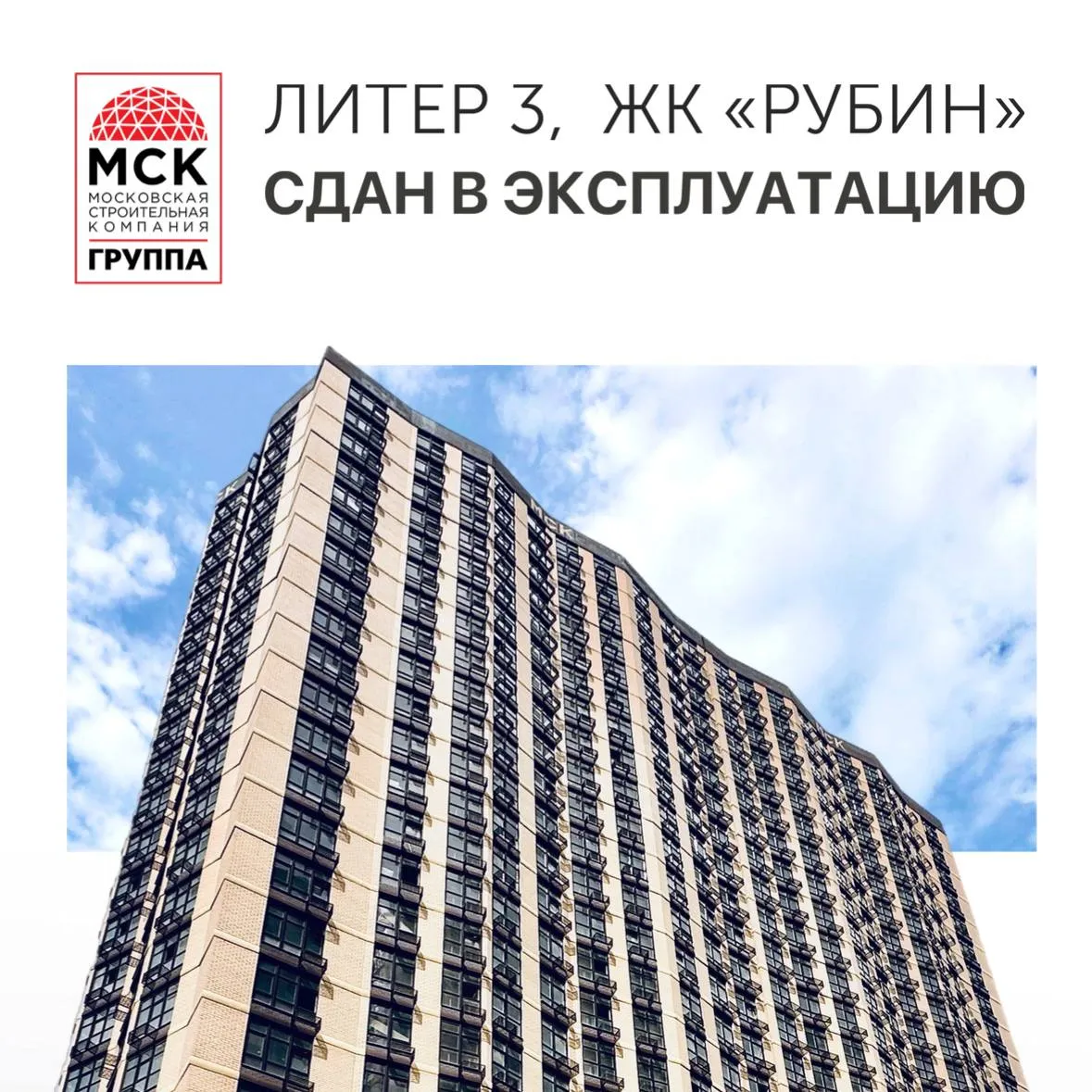 Изображениеновости