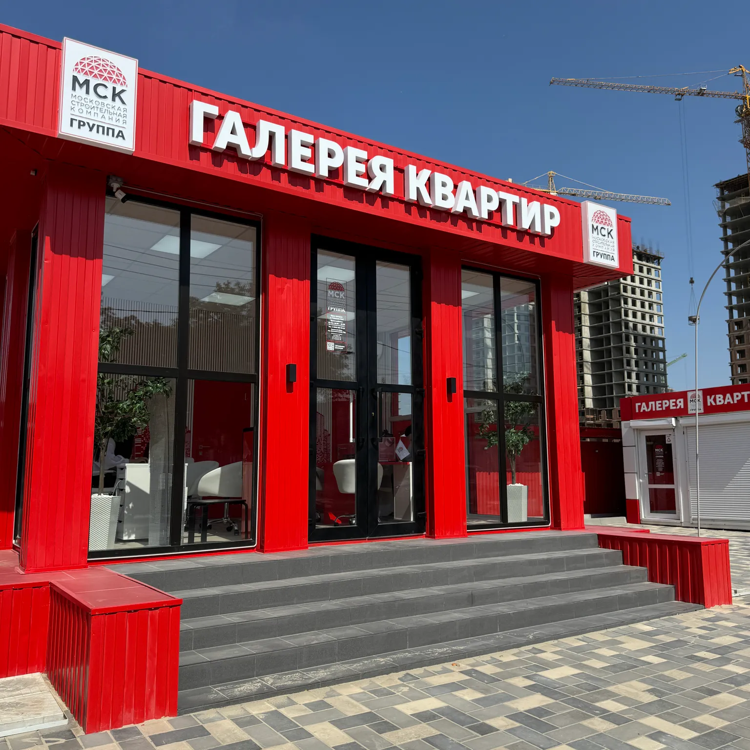 Изображениеновости