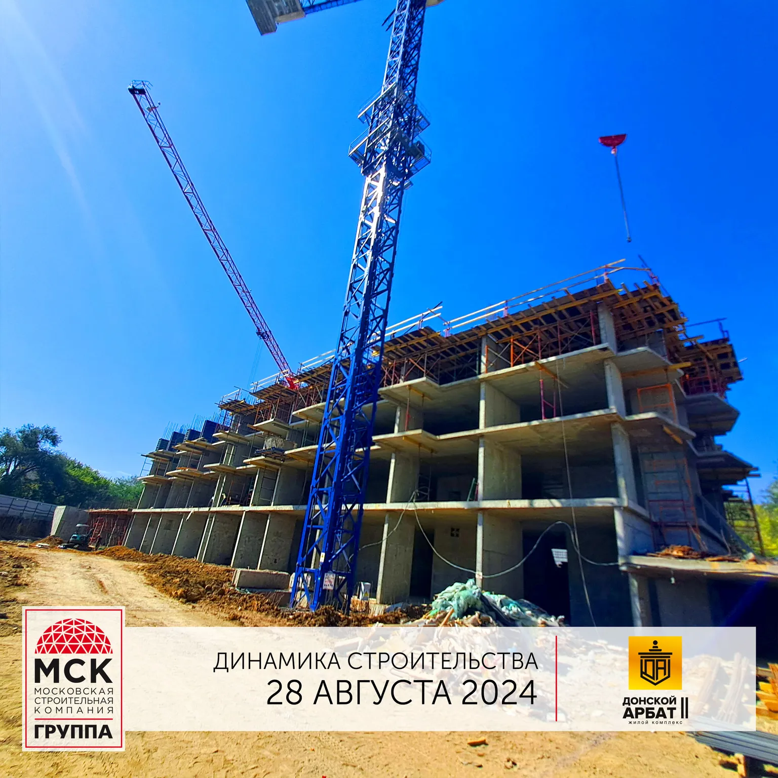 Изображениеновости