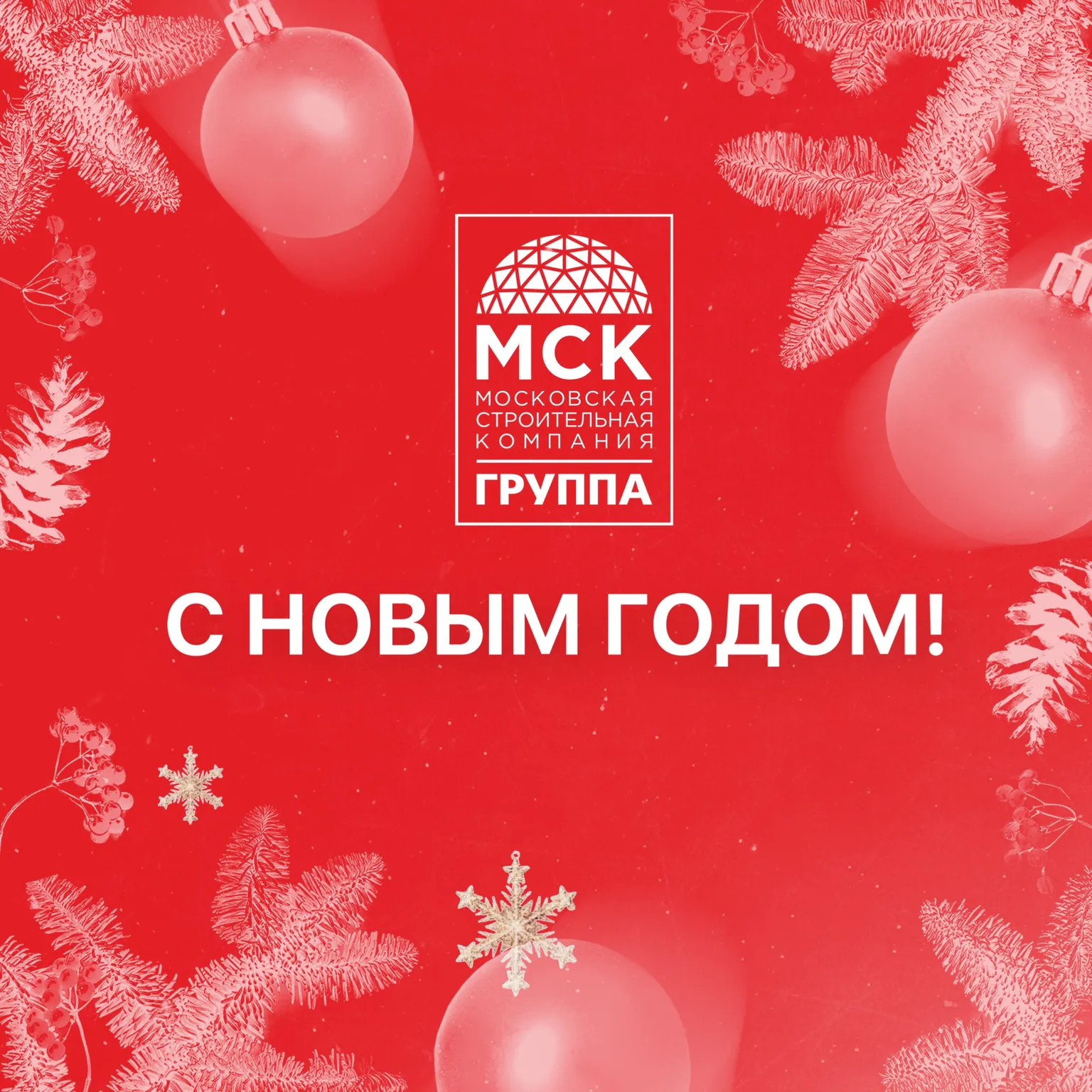 Изображениеновости