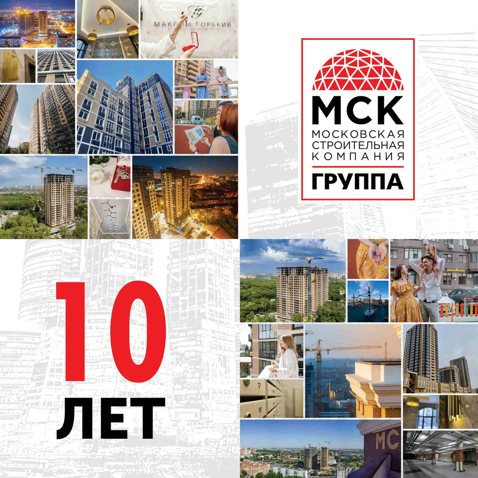 Изображениеновости