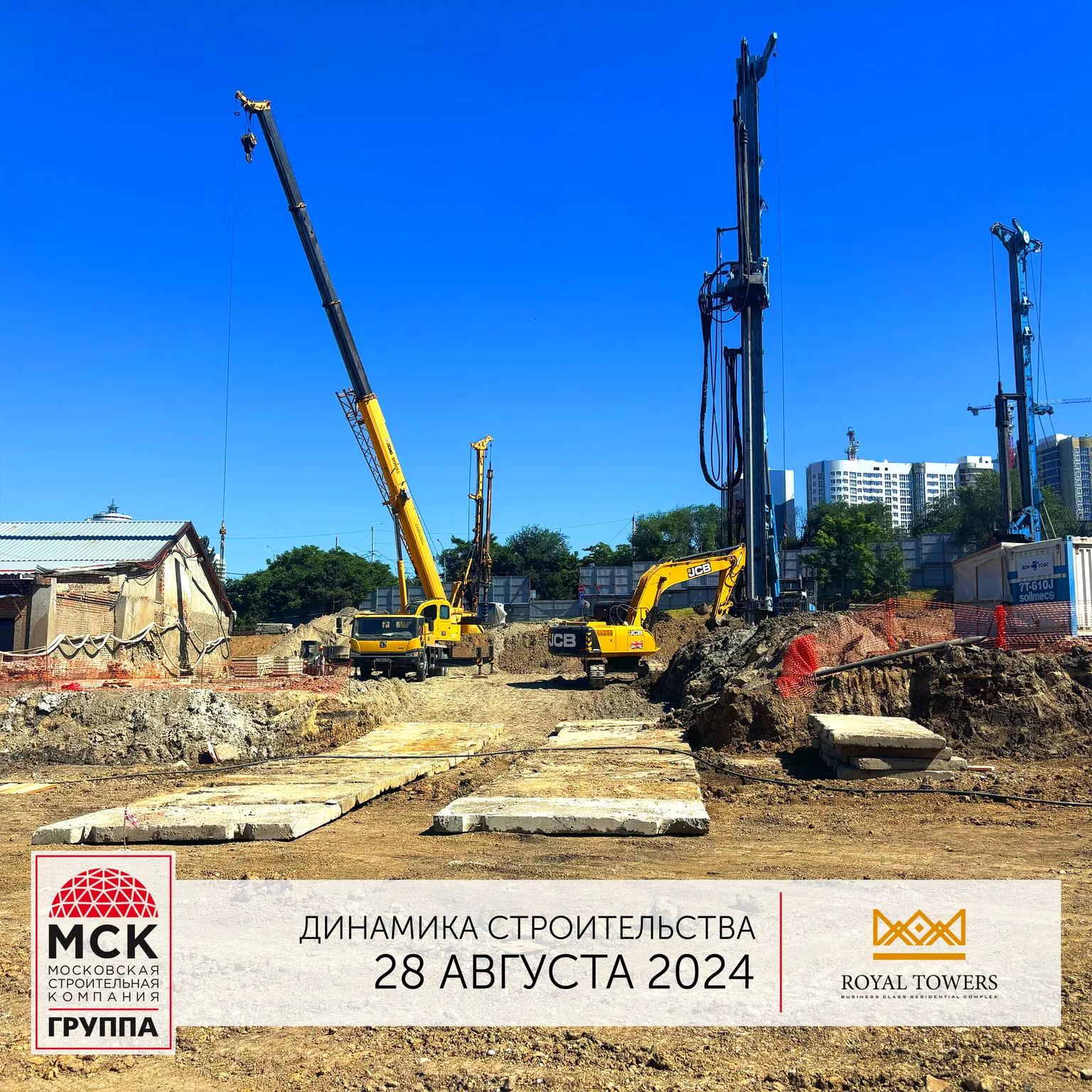 Изображениеновости