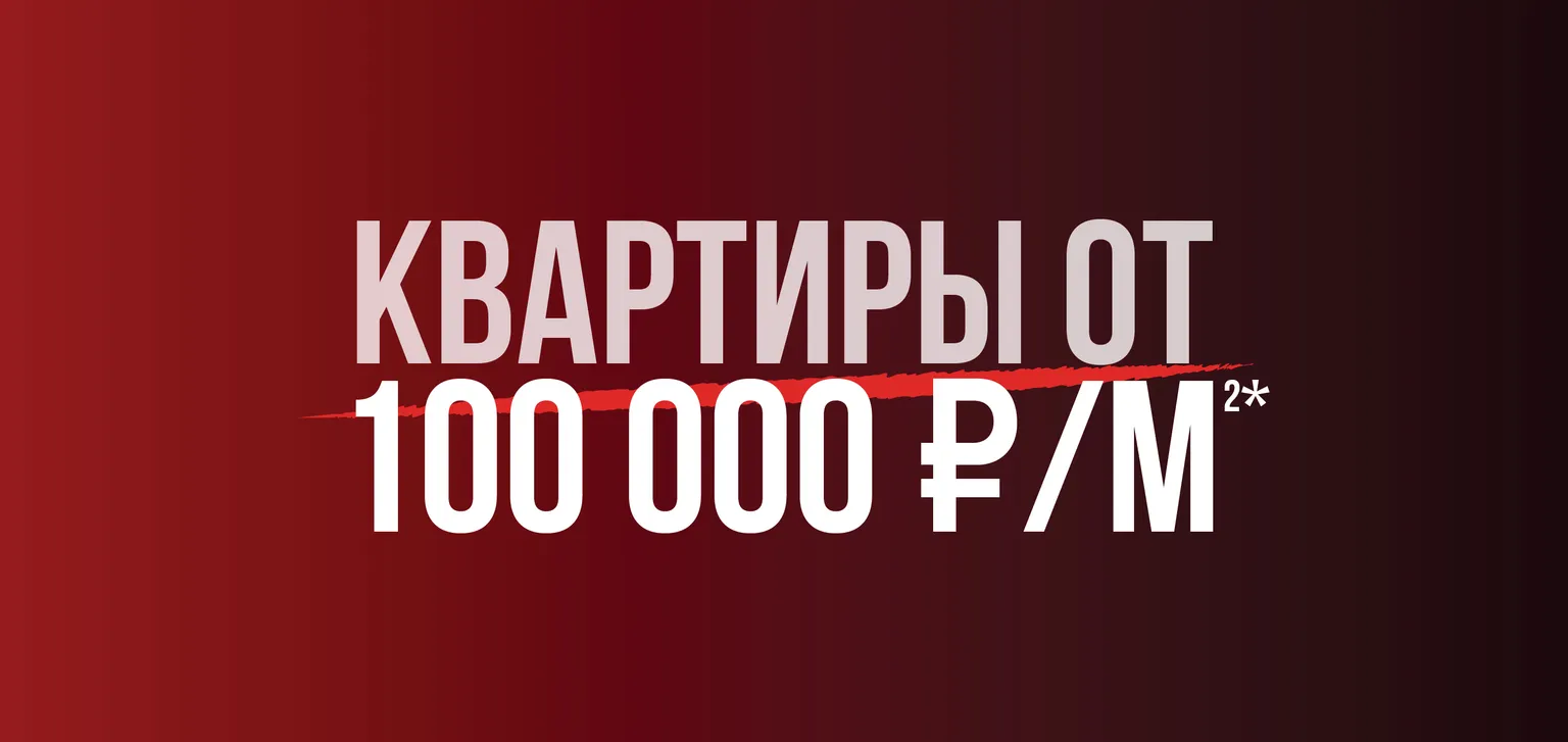 Изображениеакции