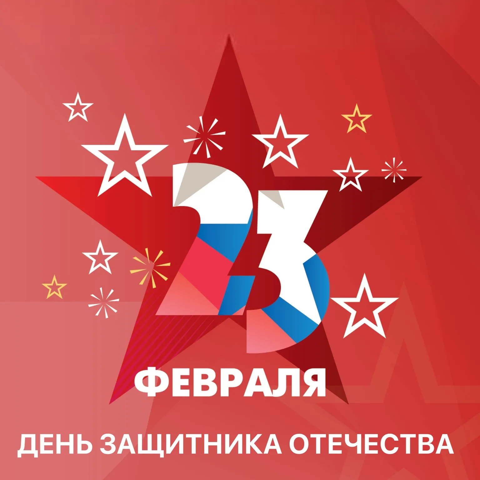 Изображениеновости