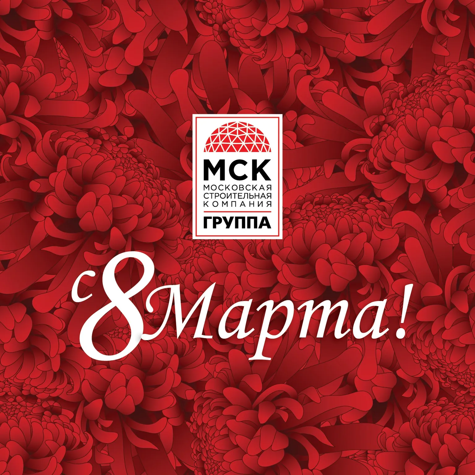 Изображениеновости