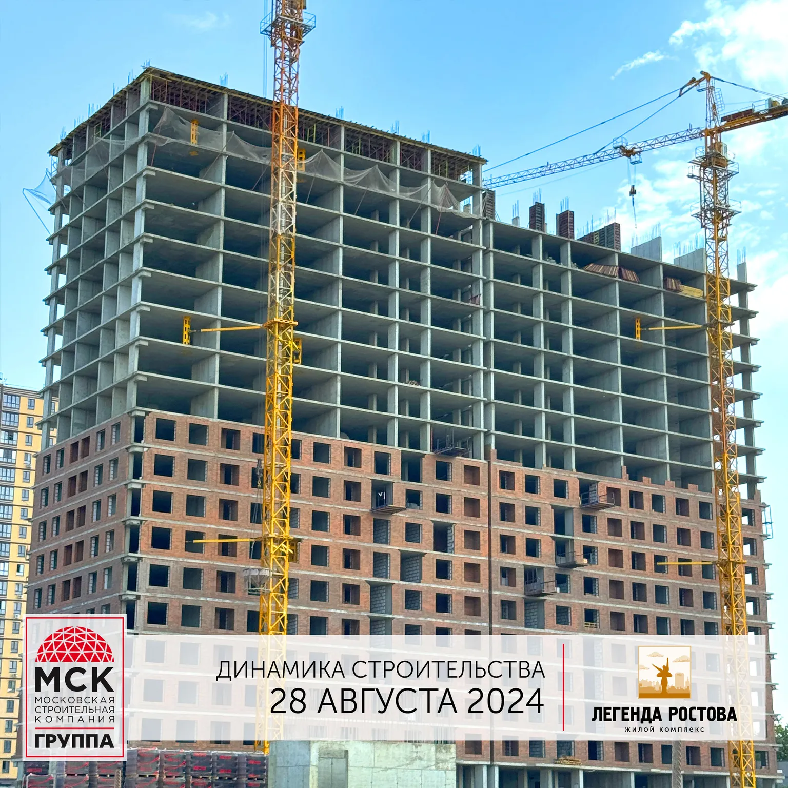 Изображениеновости