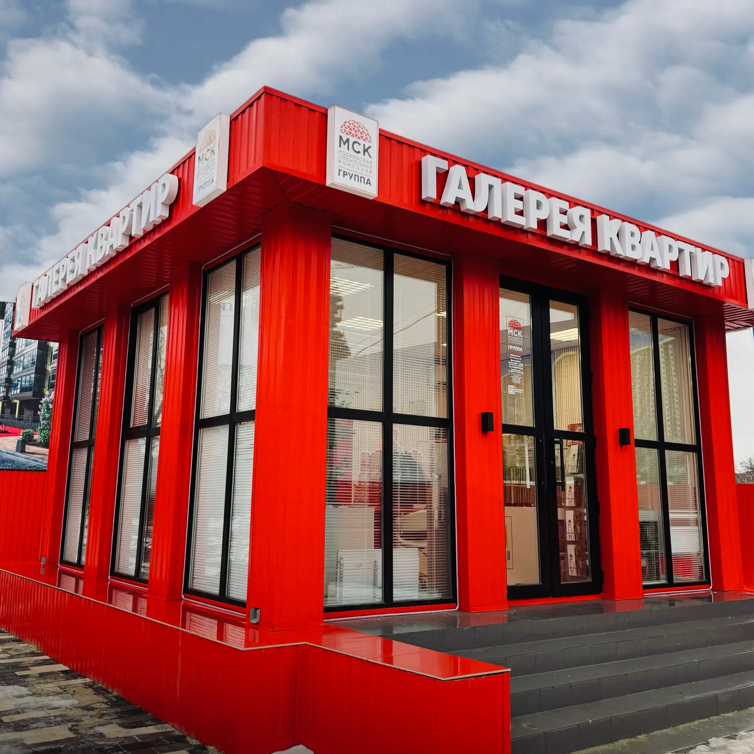 Изображениеновости