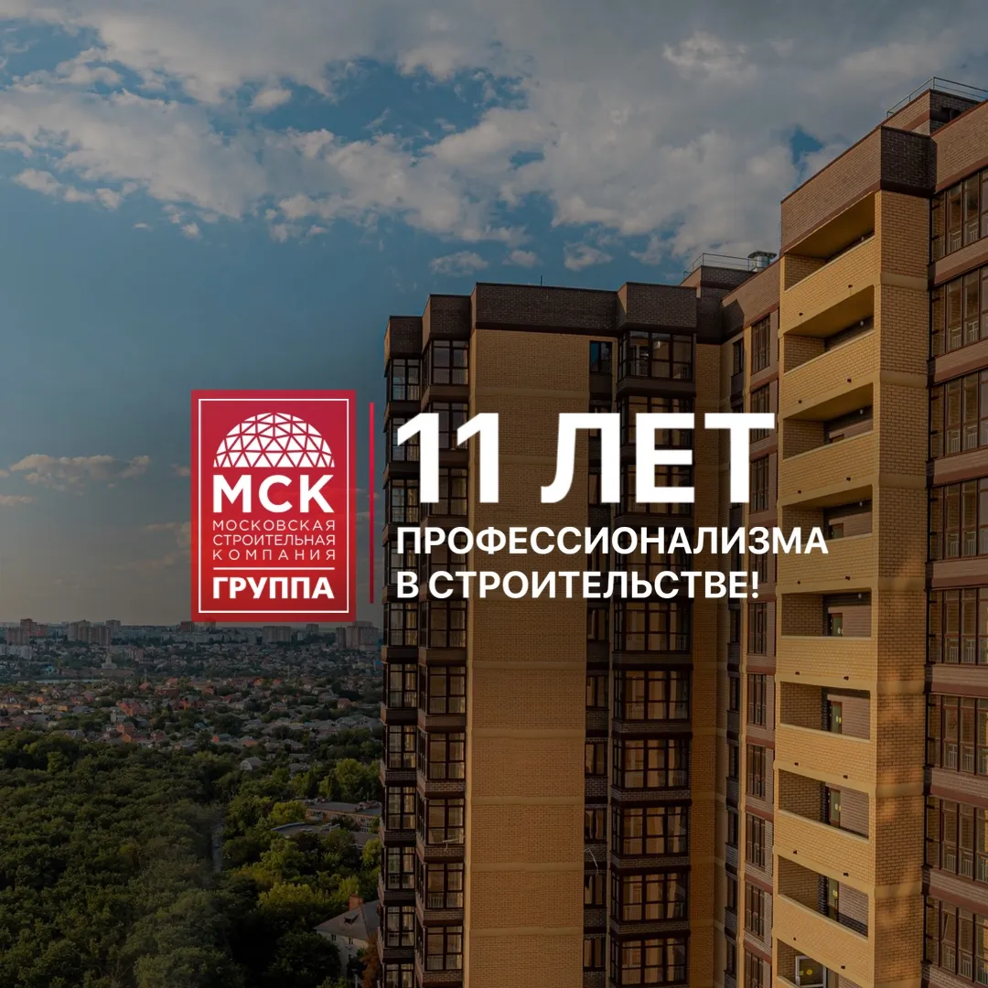 Изображениеновости