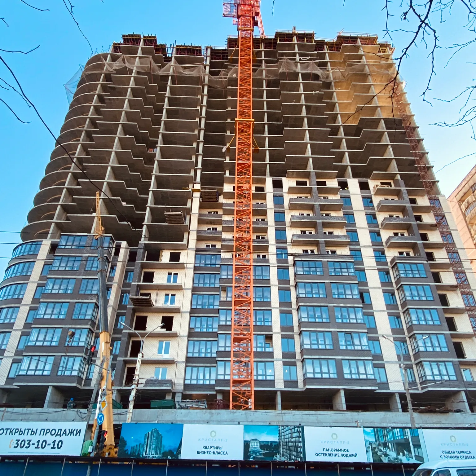 Изображениеновости