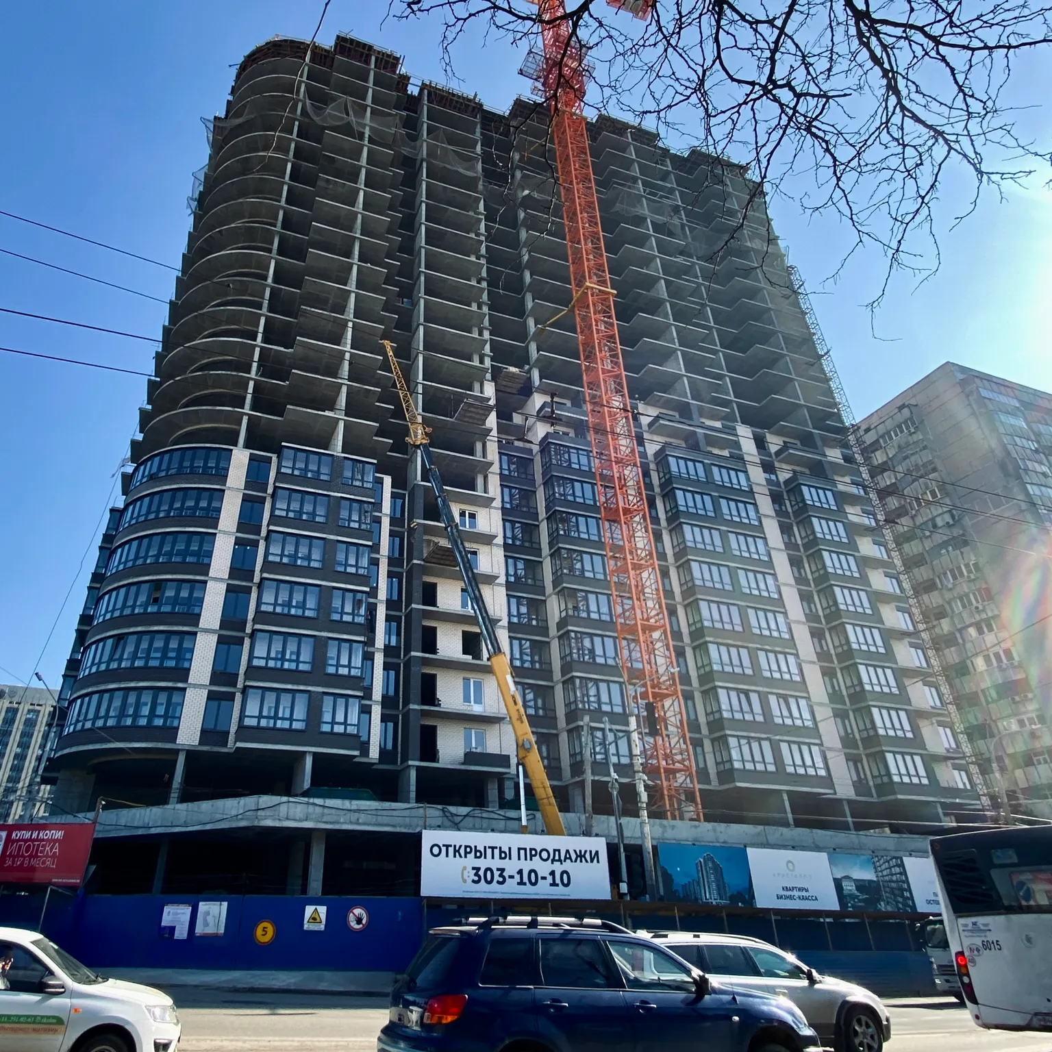 Изображениеновости