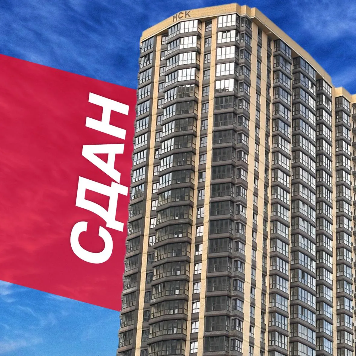 Изображениеновости