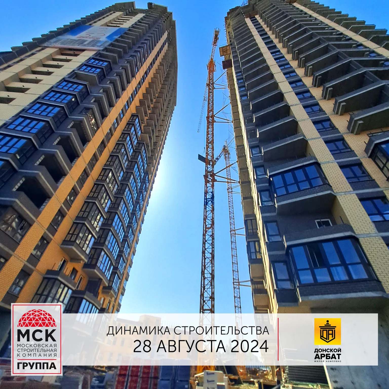 Изображениеновости