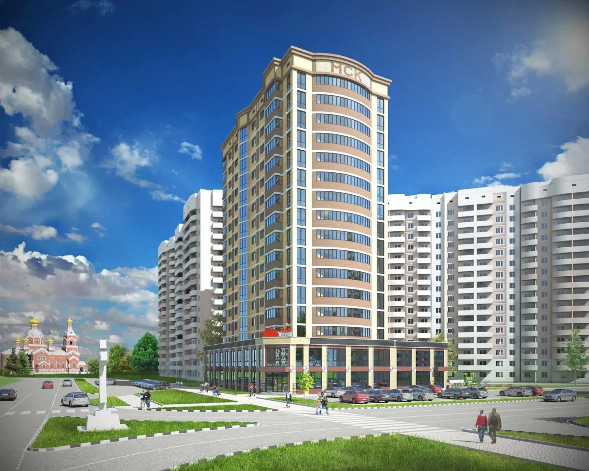 70-ЛЕТИЯ ОКТЯБРЯ слайд 1