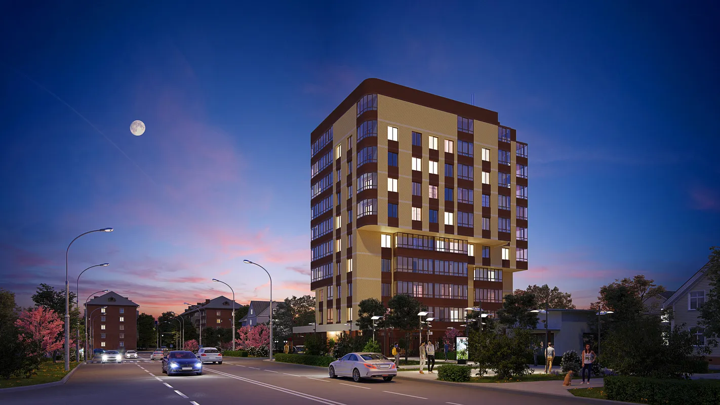 Марксистский слайд 1