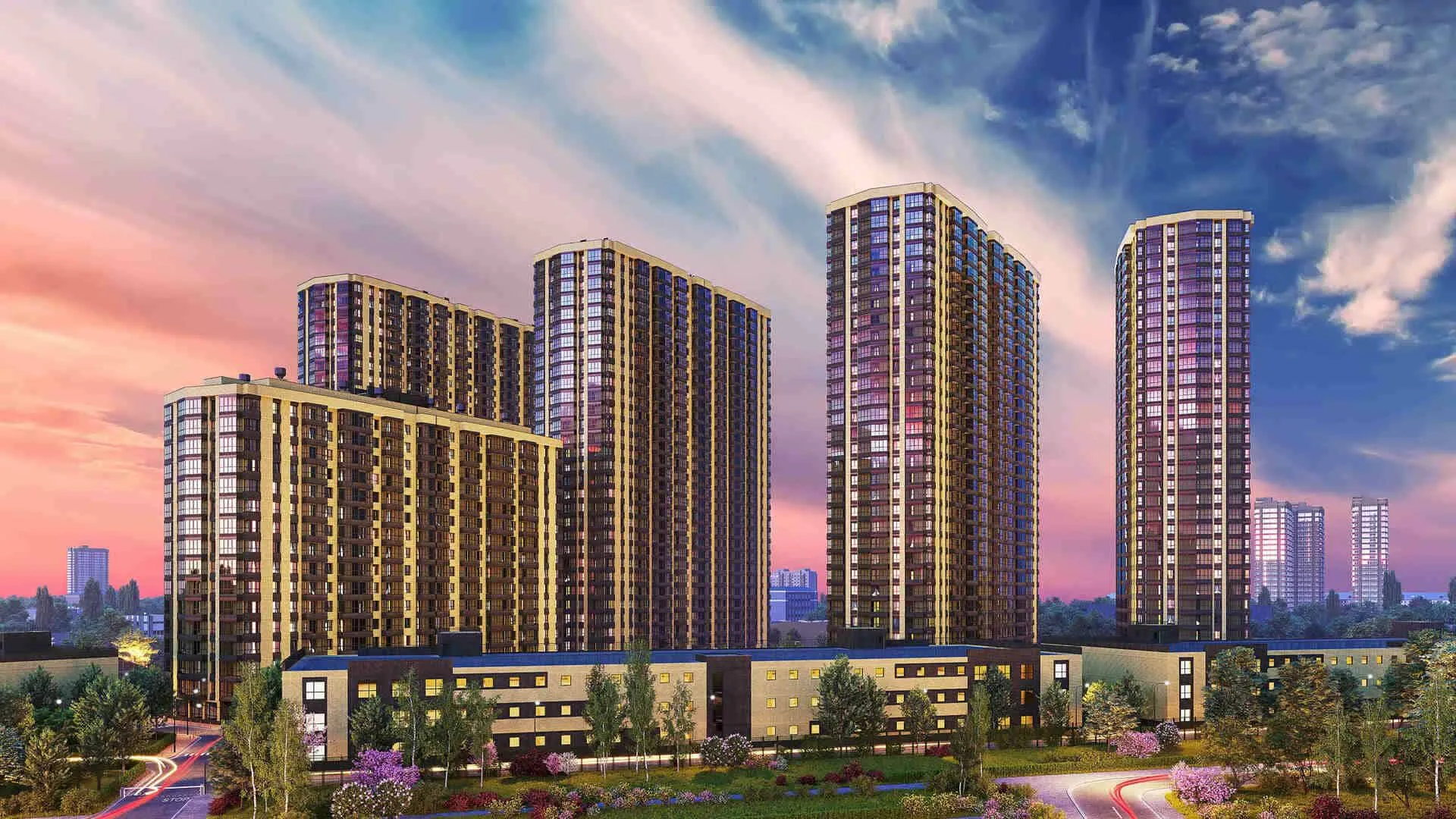 Донской Арбат слайд 1