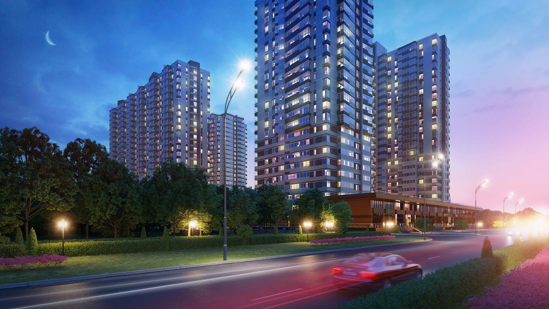 ГАЛАКТИКА слайд 1