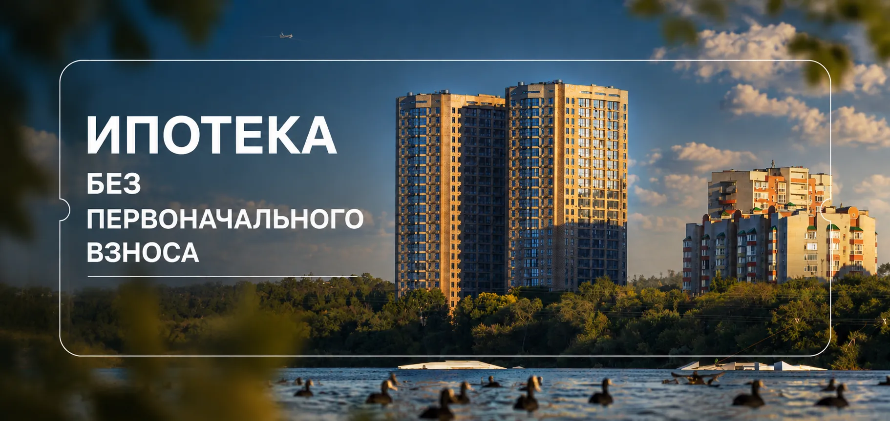 Слайд 0