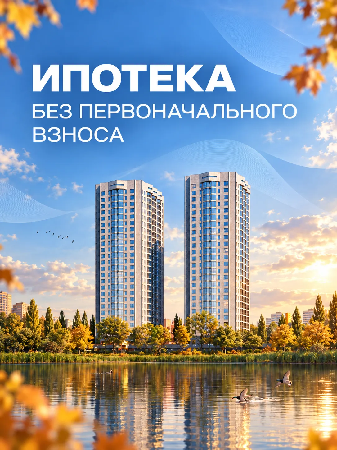 Слайд 0