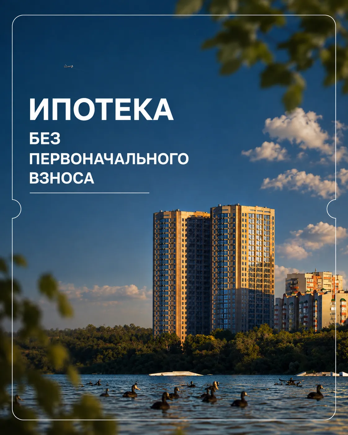 Слайд 0