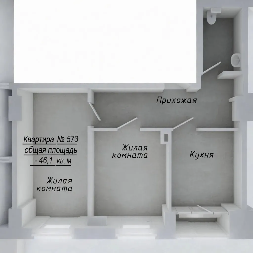 слайд