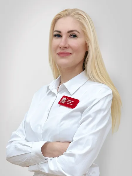 Фото сотрудника