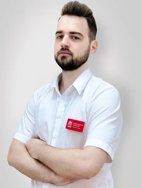 Фото сотрудника