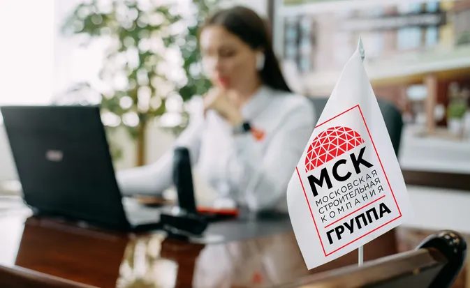 Изображение подразделения